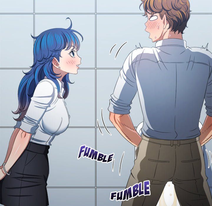 My High School Bully - Chapter 249 [photo 119] - MangaPorn