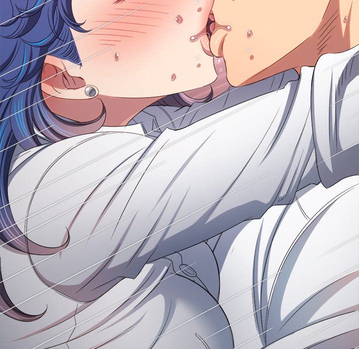 My High School Bully - Chapter 249 [photo 78] - MangaPorn