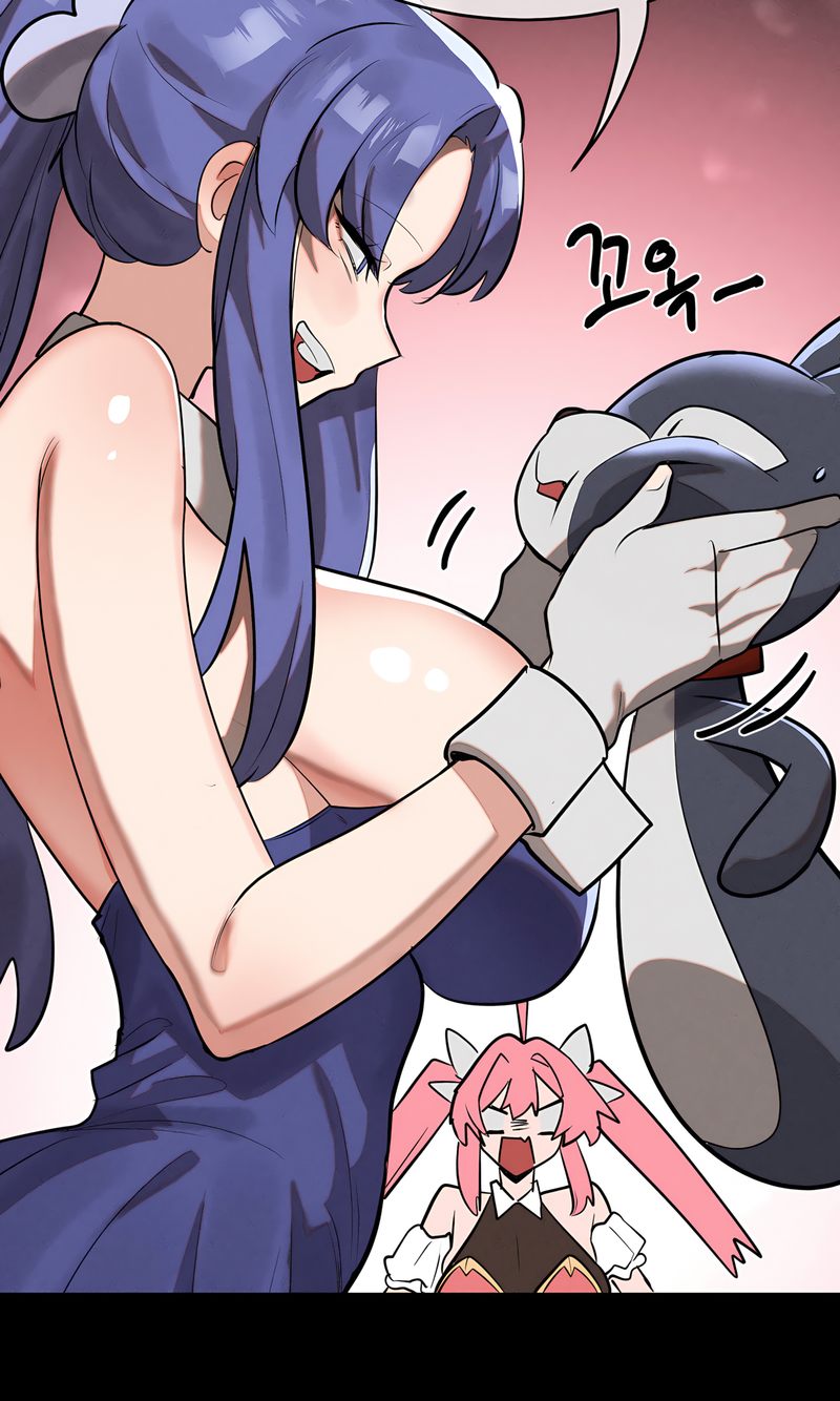 Magical Girl Service - Chapter 42 [photo 14] - MangaPorn