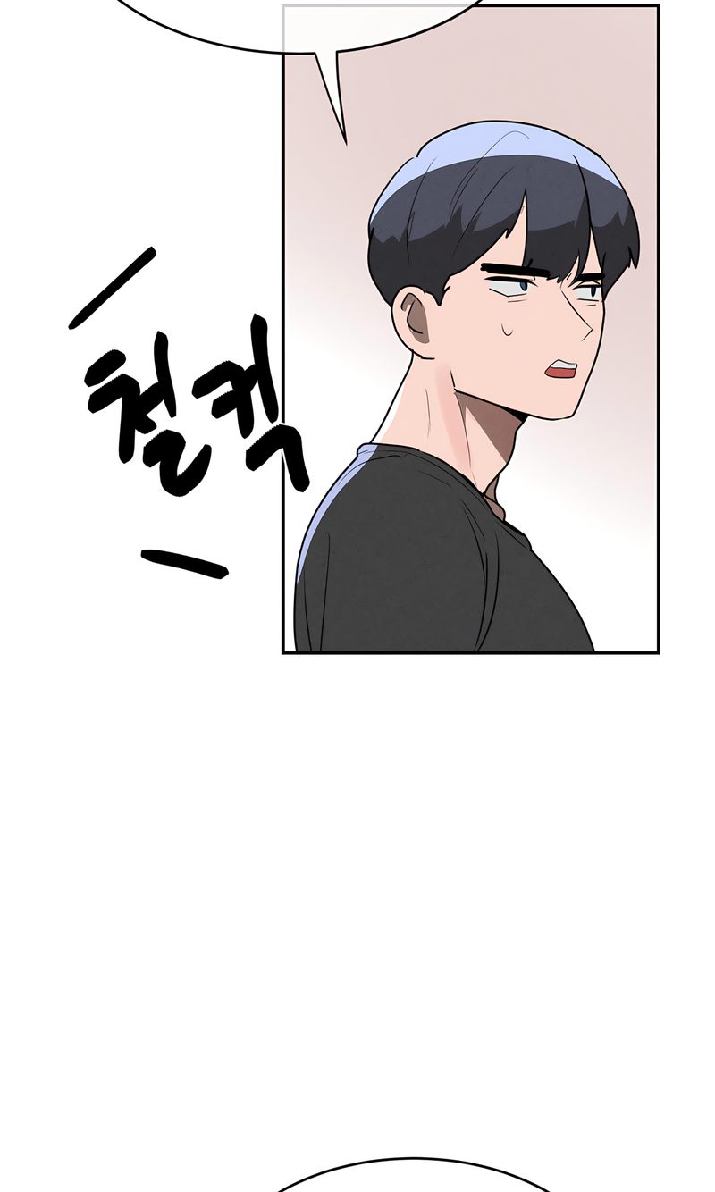 Magical Girl Service - Chapter 42 [photo 53] - MangaPorn