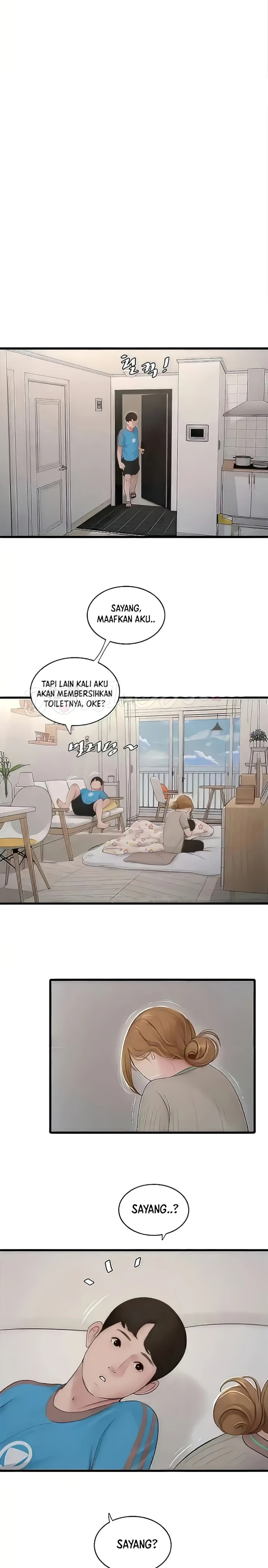 Ajummas Inspection Diary Raw - Chapter 27 [photo 10] - MangaPorn