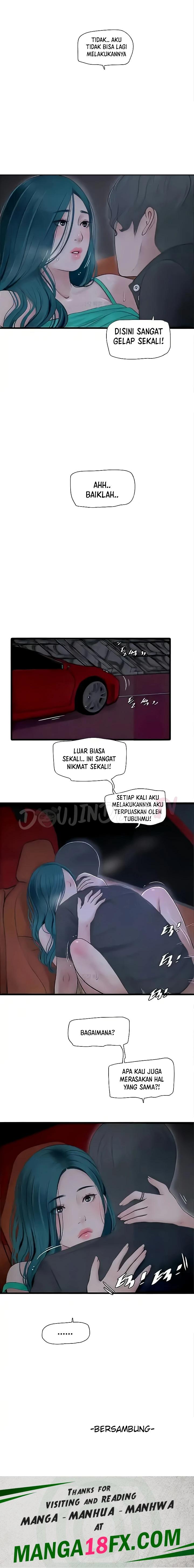 Ajummas Inspection Diary Raw - Chapter 27 [photo 22] - MangaPorn