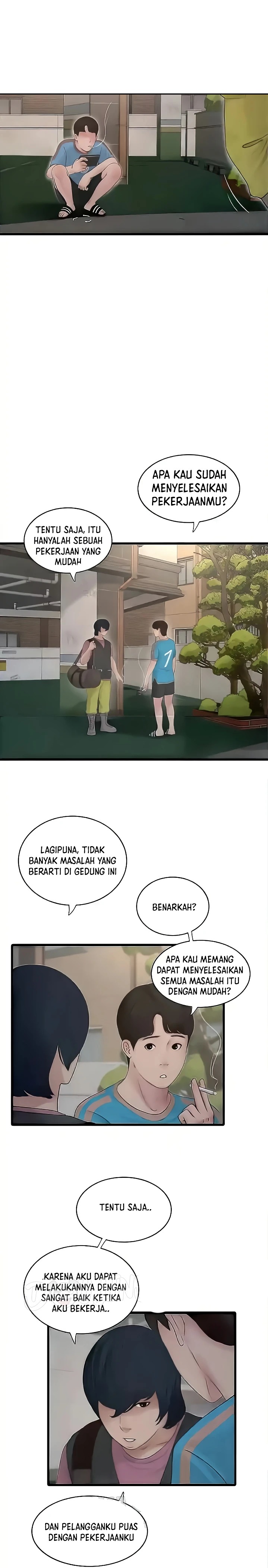 Ajummas Inspection Diary Raw - Chapter 27 [photo 9] - MangaPorn