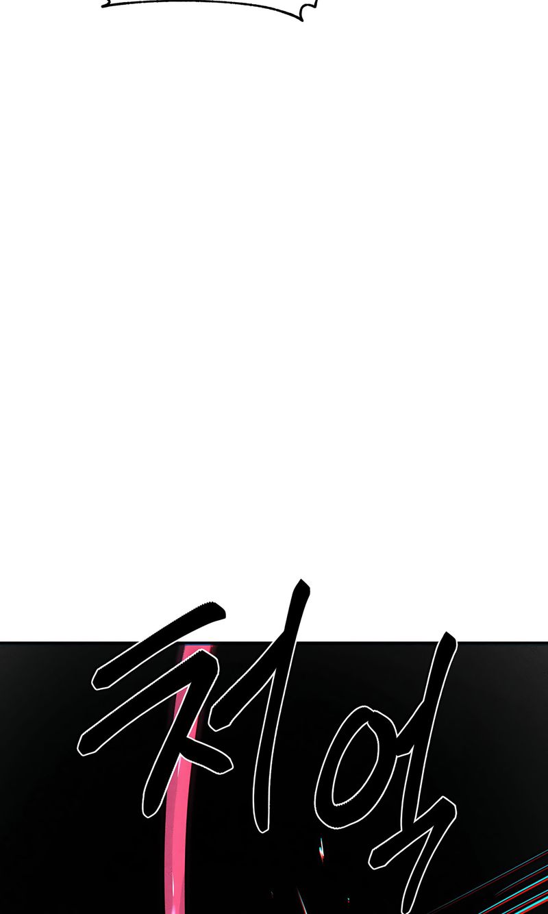 Magical Girl Service - Chapter 44 [photo 3] - MangaPorn