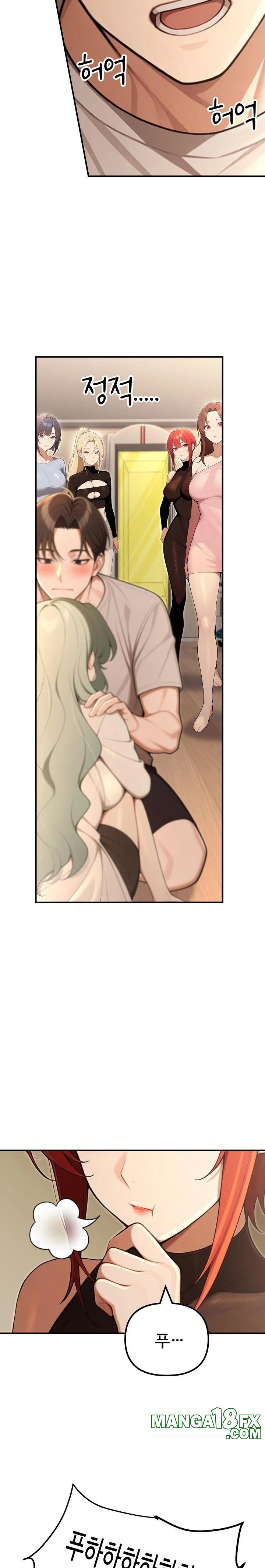 A Girlfriend Every Day of the Week Raw - Chapter 24 [photo 15] - MangaPorn