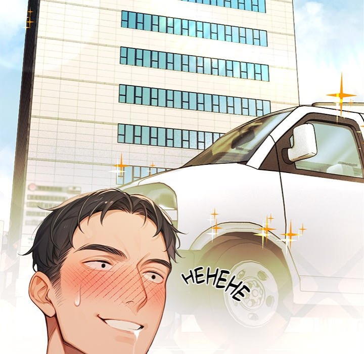 Master of the Spotlight - Chapter 7 [photo 27] - MangaPorn