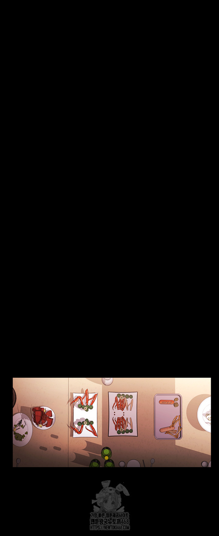 The Chairman’s Wife Raw - Chapter 69 [photo 44] - MangaPorn