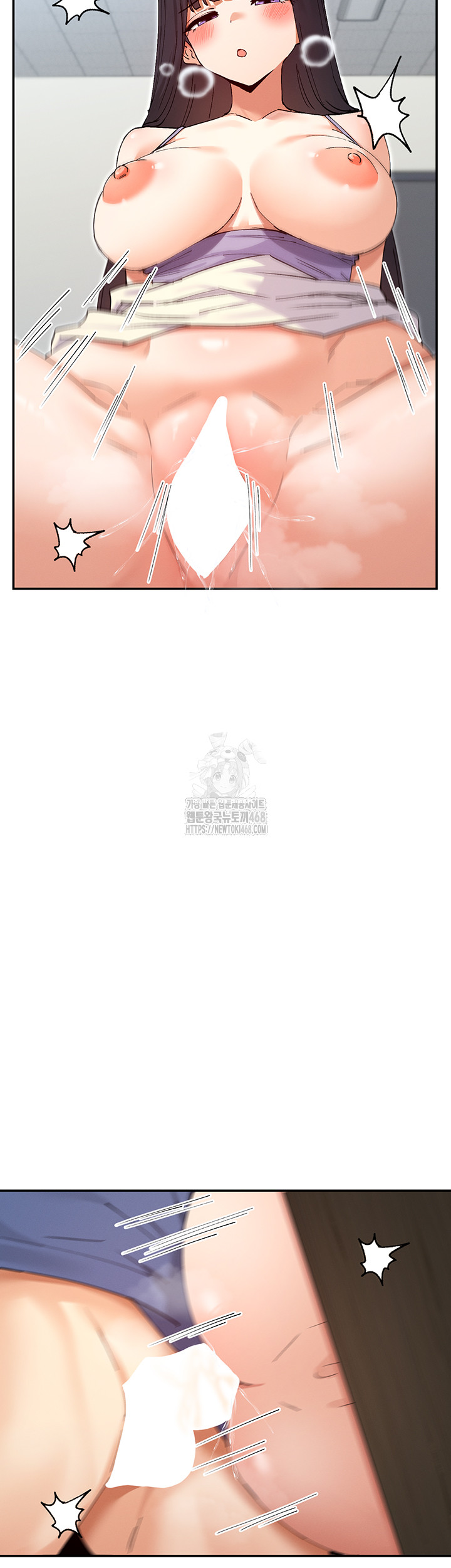 You Watch Stuff Like That? Raw - Chapter 55 [photo 25] - MangaPorn