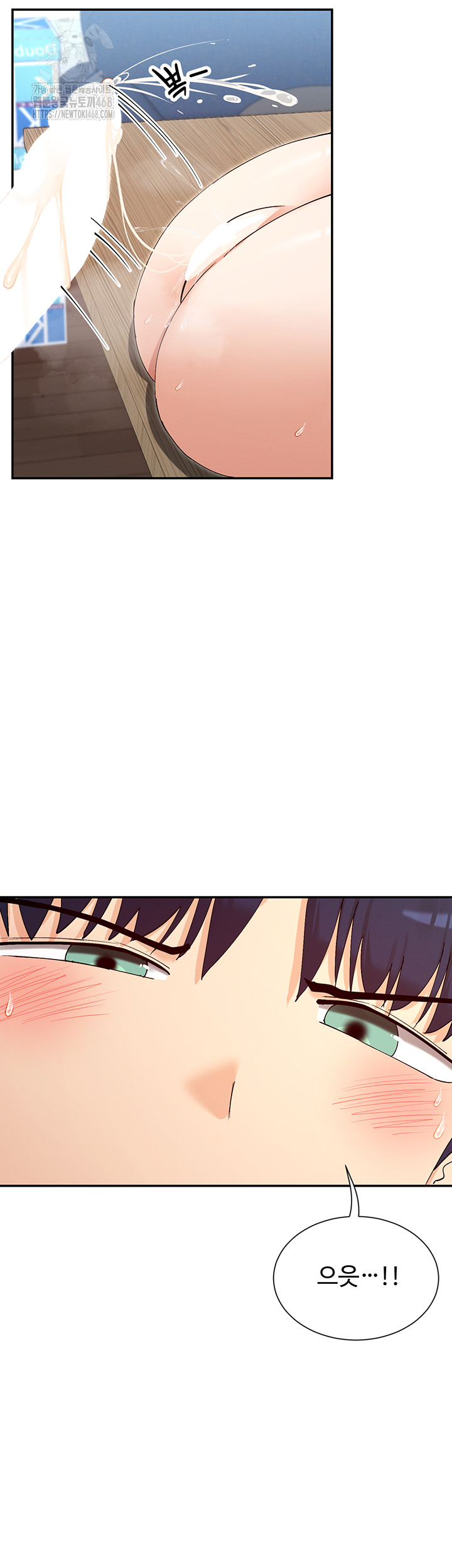 You Watch Stuff Like That? Raw - Chapter 55 [photo 37] - MangaPorn