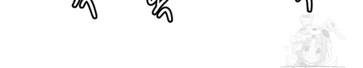 Manitto Raw - Chapter 50 [photo 29] - MangaPorn