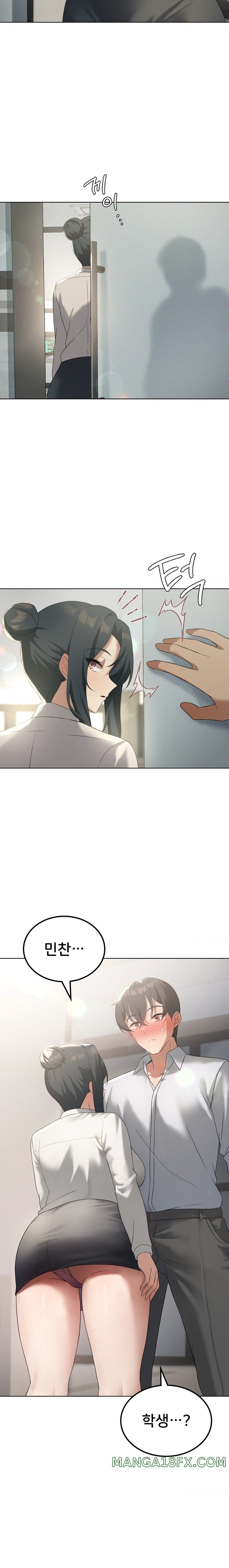 Level Up Until Satisfy Raw - Chapter 38 [photo 20] - MangaPorn