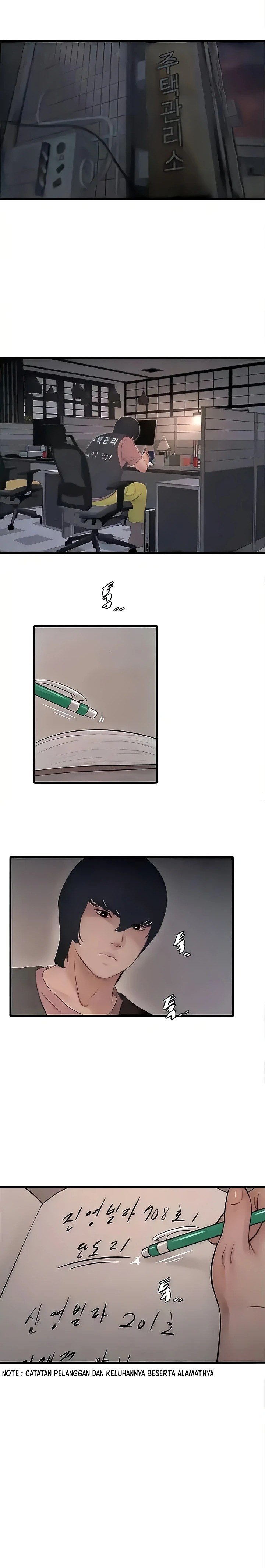 Ajummas Inspection Diary Raw - Chapter 28 [photo 1] - MangaPorn