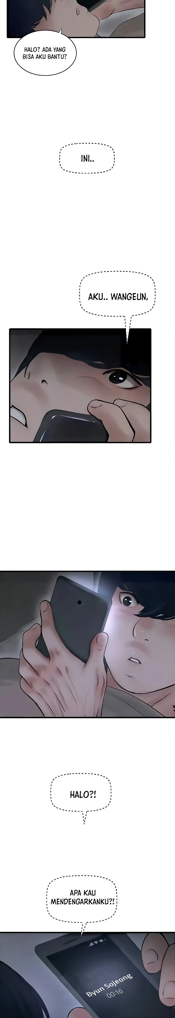 Ajummas Inspection Diary Raw - Chapter 28 [photo 15] - MangaPorn