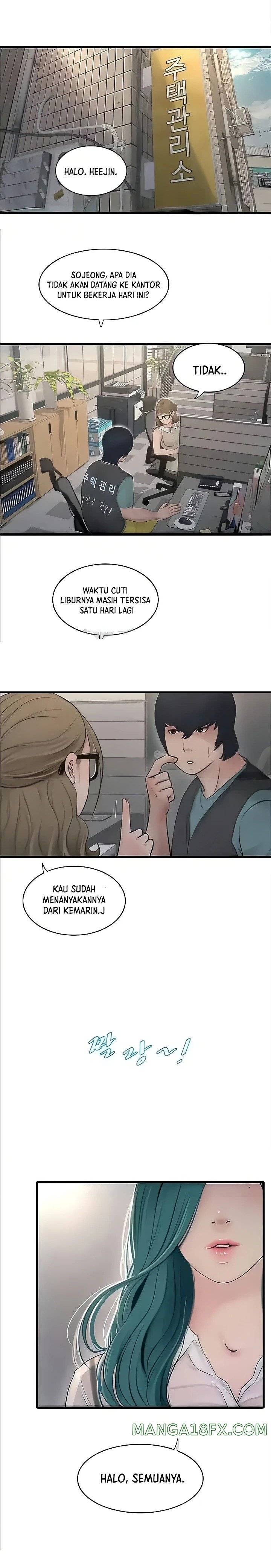 Ajummas Inspection Diary Raw - Chapter 28 [photo 20] - MangaPorn