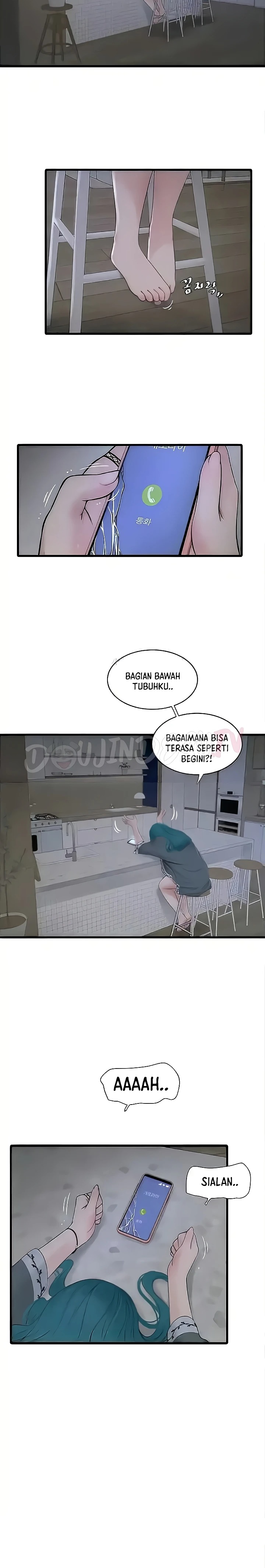 Ajummas Inspection Diary Raw - Chapter 28 [photo 5] - MangaPorn