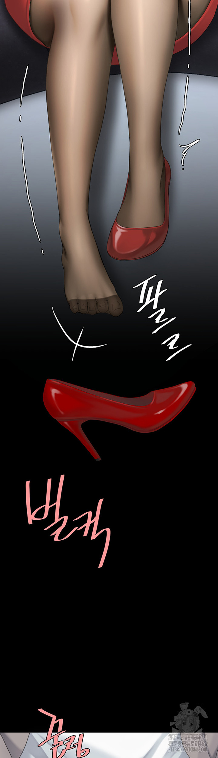 Mom Eat First Raw - Chapter 114 [photo 3] - MangaPorn