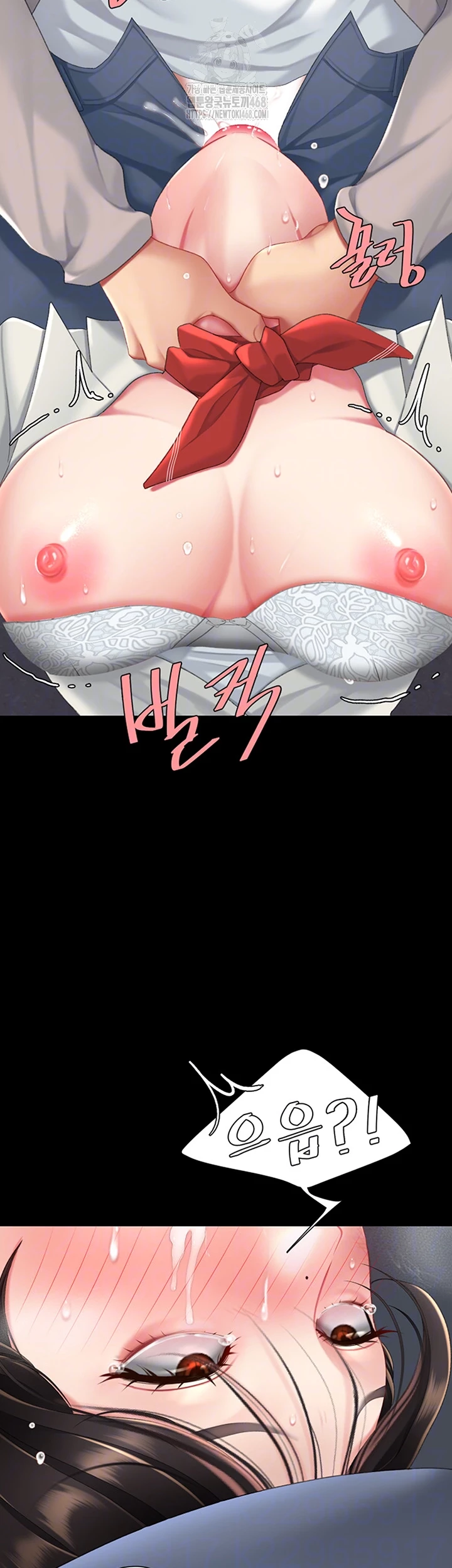 Mom Eat First Raw - Chapter 114 [photo 4] - MangaPorn