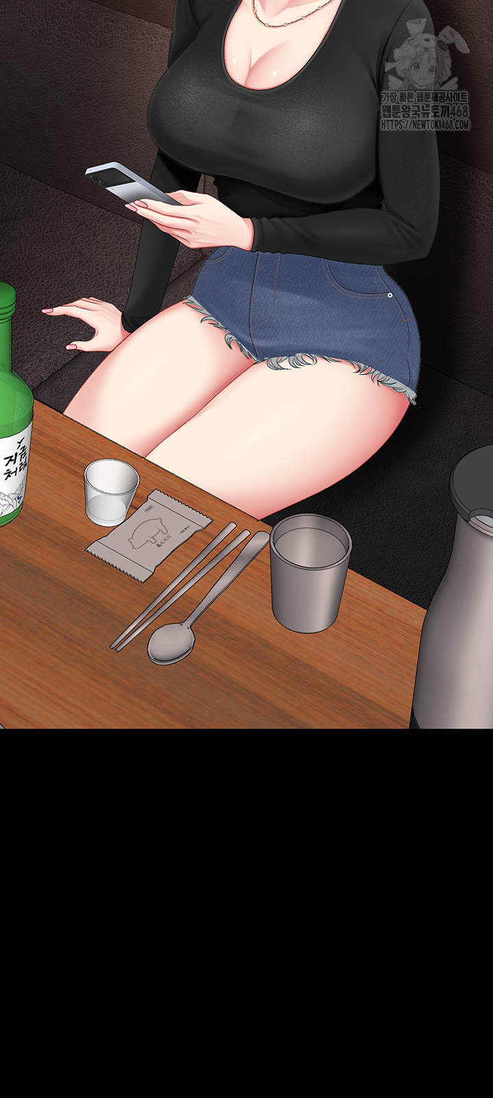 Mom Eat First Raw - Chapter 114 [photo 44] - MangaPorn