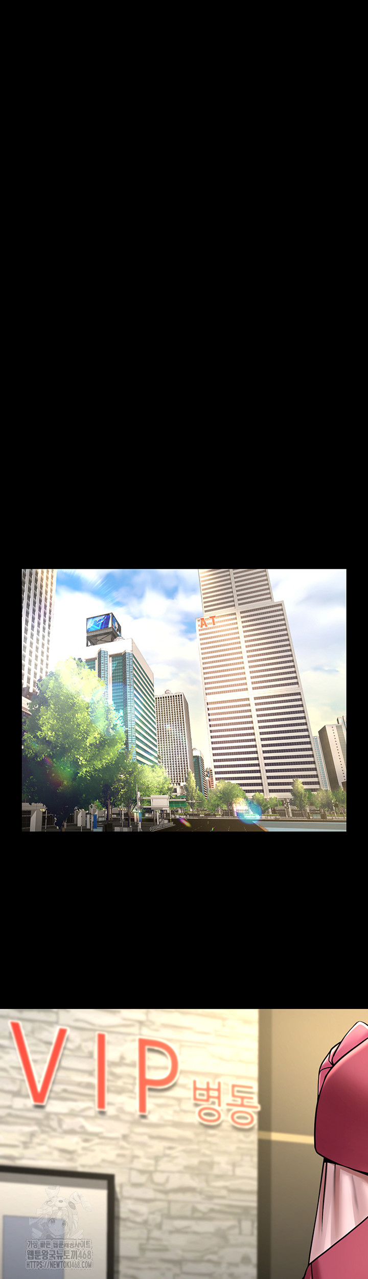 The Cheat Code Hitter Fucks Them All Raw - Chapter 93 [photo 21] - MangaPorn