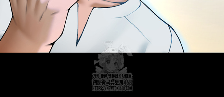 The Cheat Code Hitter Fucks Them All Raw - Chapter 93 [photo 61] - MangaPorn