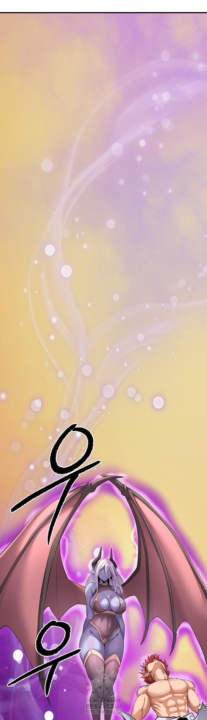 Revenge by Harem Raw - Chapter 49 [photo 25] - MangaPorn