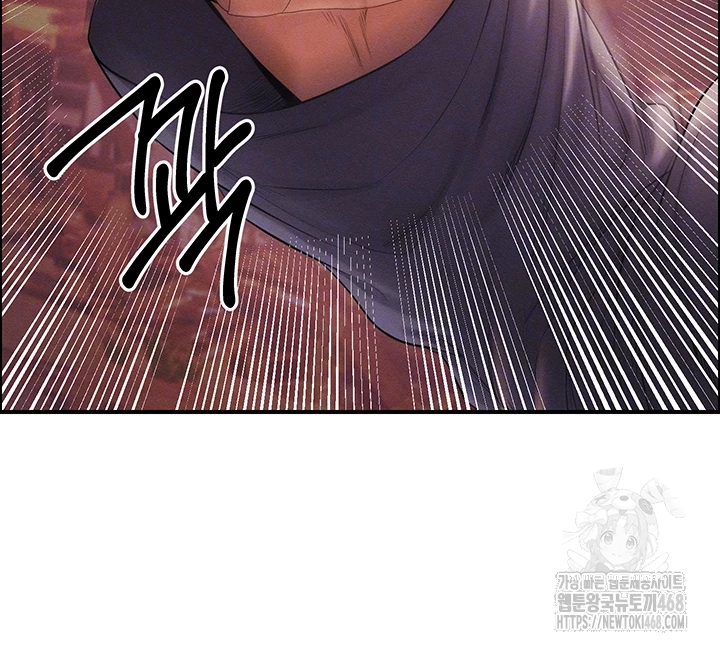 Revenge by Harem Raw - Chapter 49 [photo 6] - MangaPorn