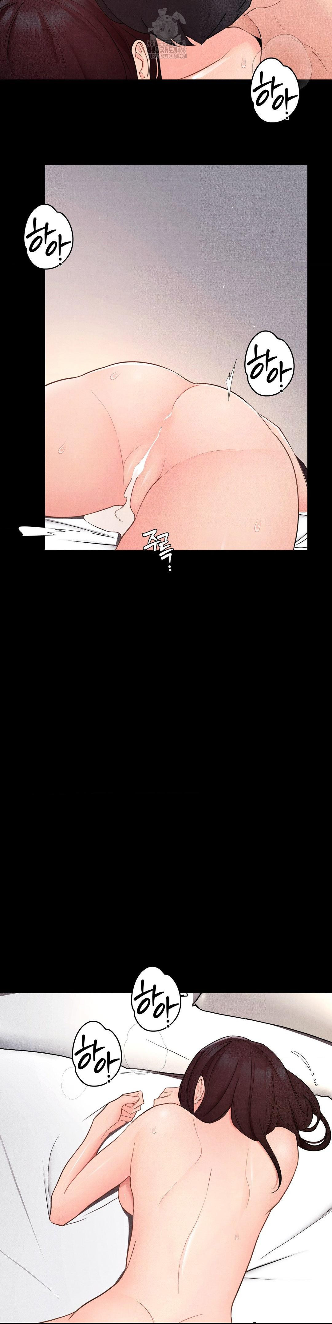 Daily Humiliation Experience Raw - Chapter 30 [photo 19] - MangaPorn