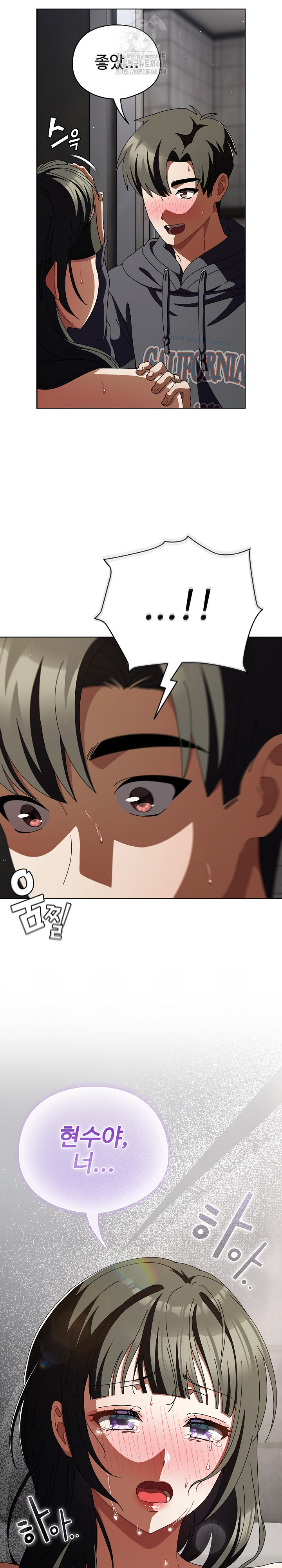 Make My Girlfriend Dirty Raw - Chapter 23 [photo 25] - MangaPorn