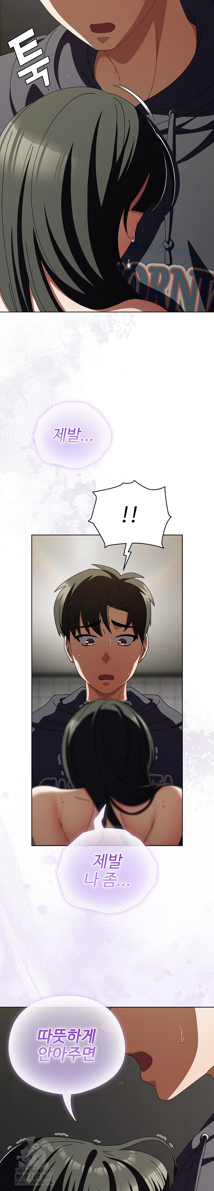 Make My Girlfriend Dirty Raw - Chapter 23 [photo 27] - MangaPorn