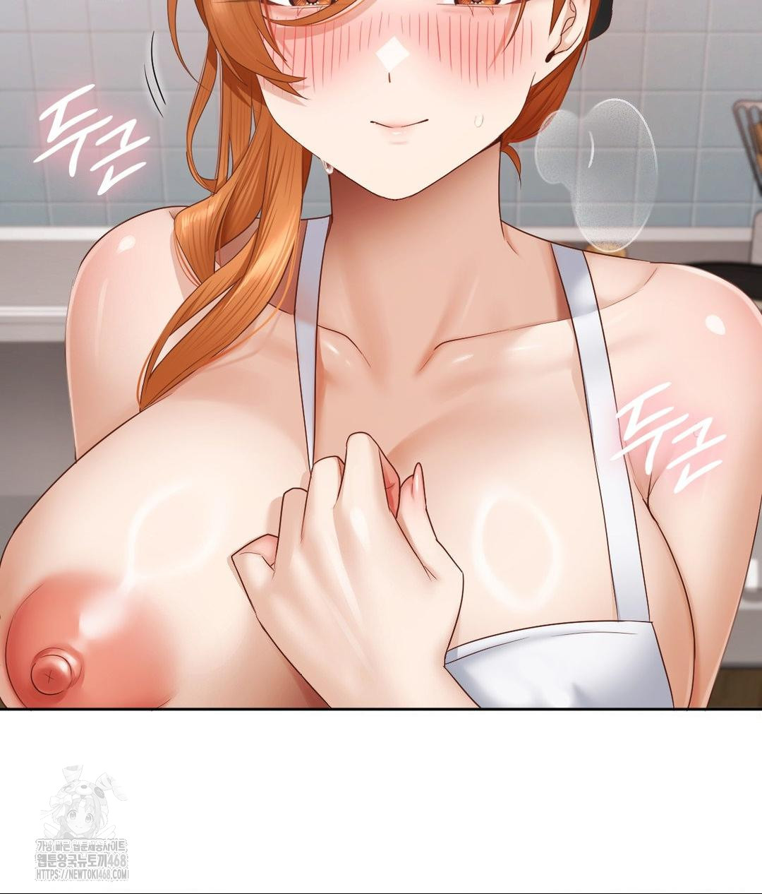 She Recommends a Harem Raw - Chapter 19 [photo 18] - MangaPorn