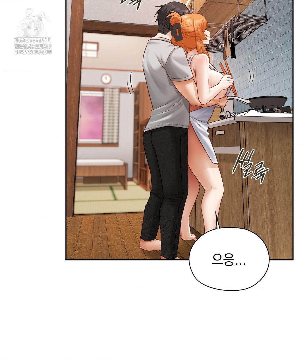 She Recommends a Harem Raw - Chapter 19 [photo 2] - MangaPorn