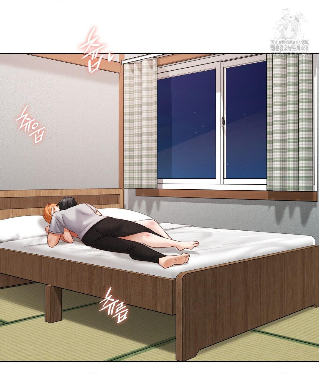 She Recommends a Harem Raw - Chapter 19 [photo 21] - MangaPorn