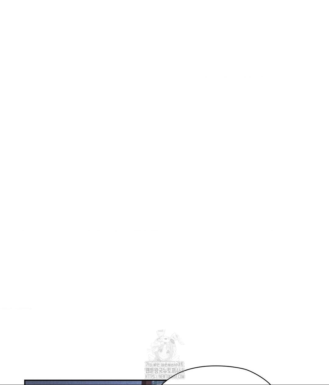 She Recommends a Harem Raw - Chapter 19 [photo 37] - MangaPorn