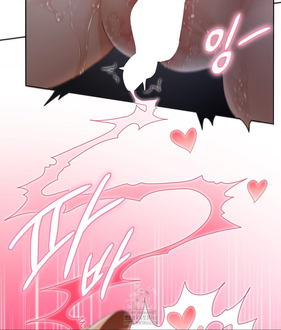 She Recommends a Harem Raw - Chapter 19 [photo 73] - MangaPorn