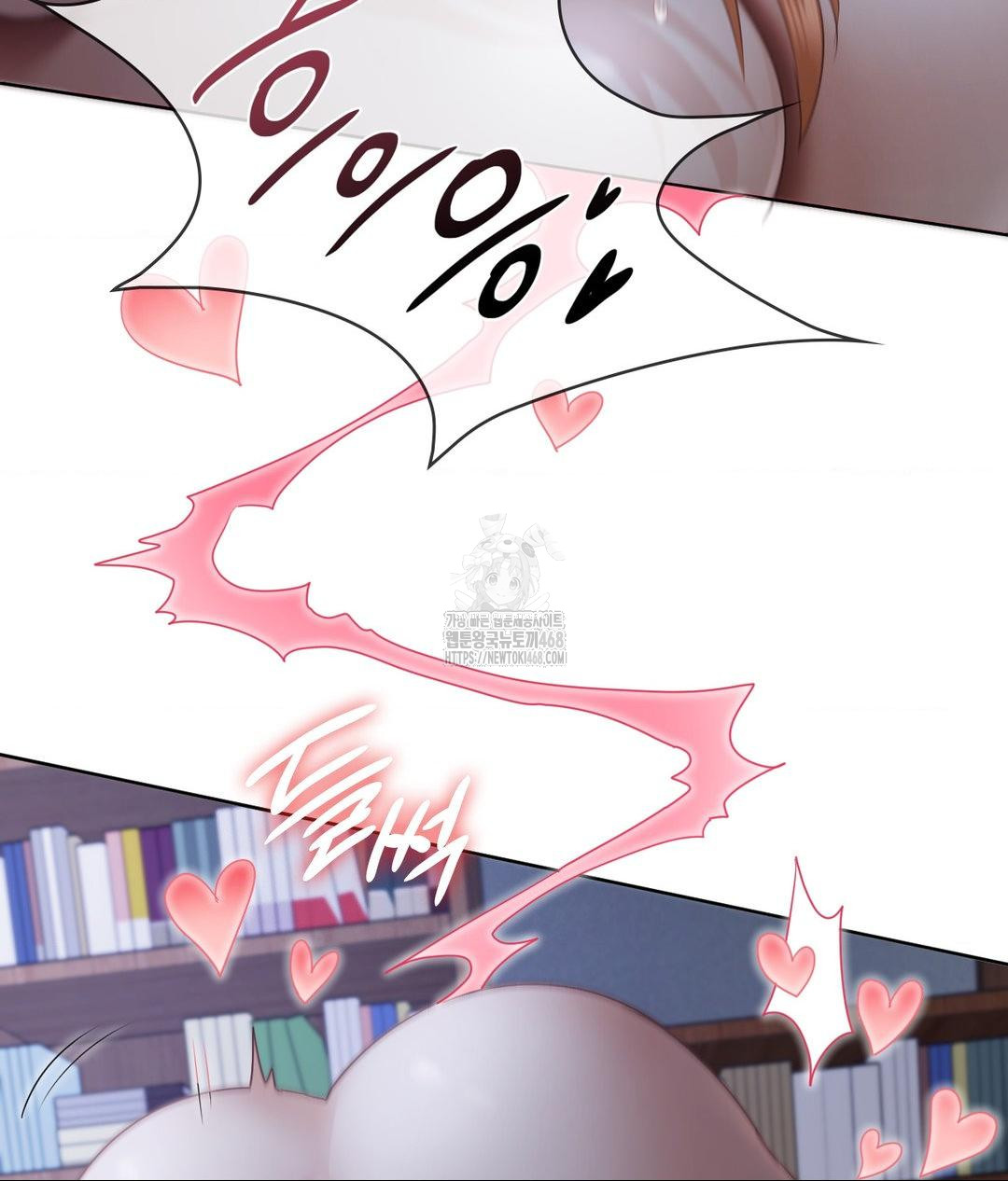 She Recommends a Harem Raw - Chapter 19 [photo 75] - MangaPorn