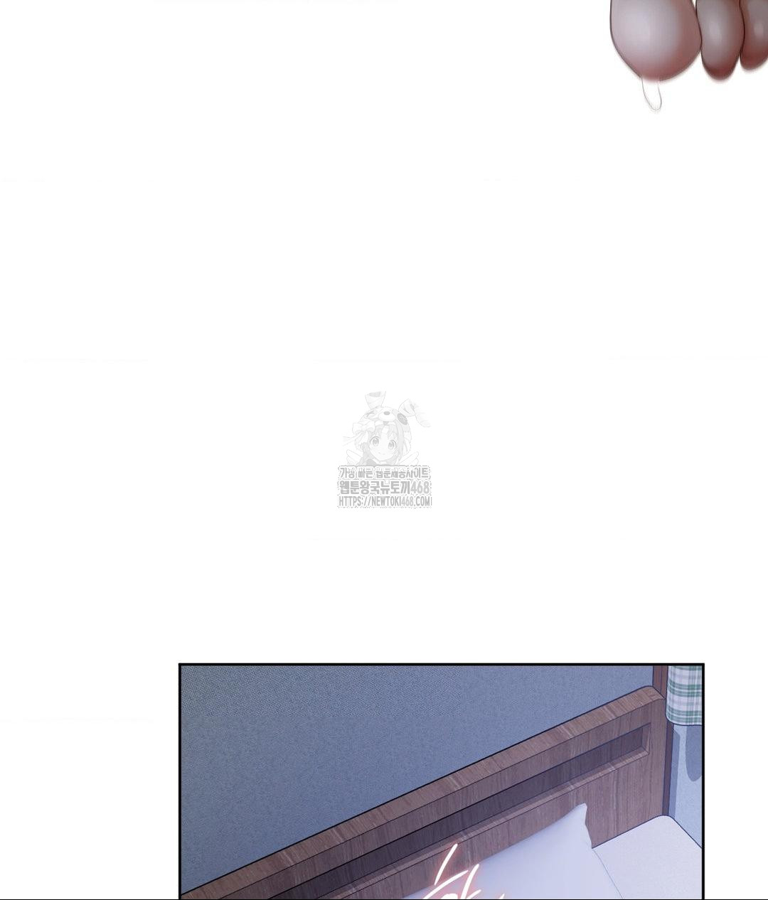 She Recommends a Harem Raw - Chapter 19 [photo 77] - MangaPorn