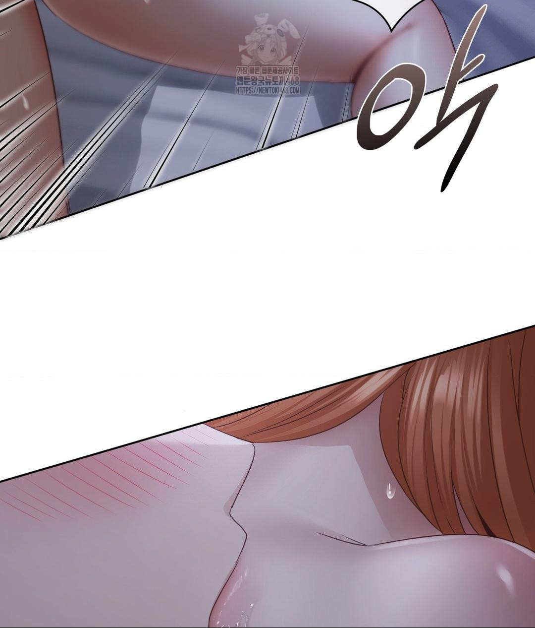 She Recommends a Harem Raw - Chapter 19 [photo 85] - MangaPorn