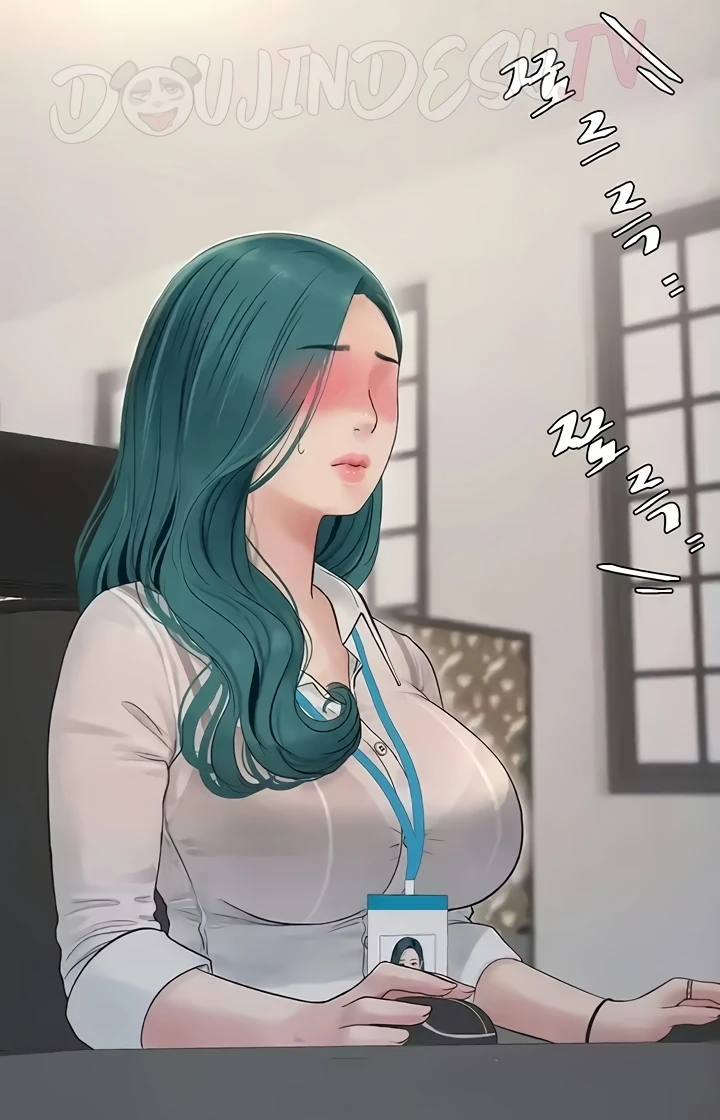 Ajummas Inspection Diary Raw - Chapter 29 [photo 39] - MangaPorn