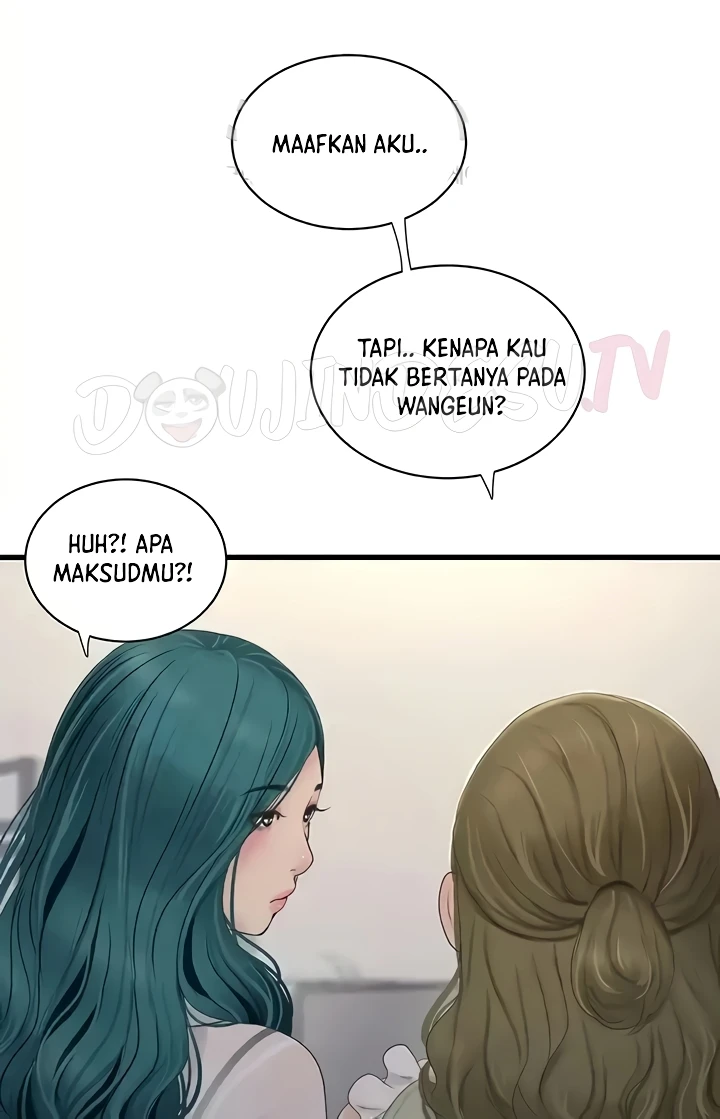 Ajummas Inspection Diary Raw - Chapter 29 [photo 47] - MangaPorn