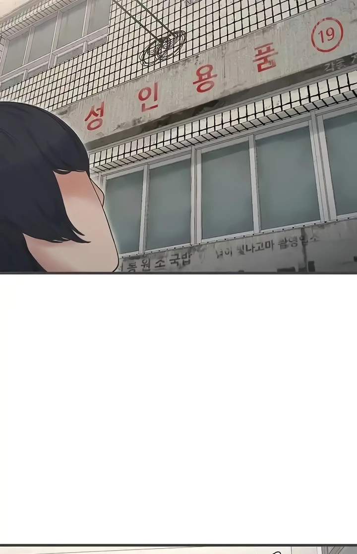 Ajummas Inspection Diary Raw - Chapter 29 [photo 53] - MangaPorn