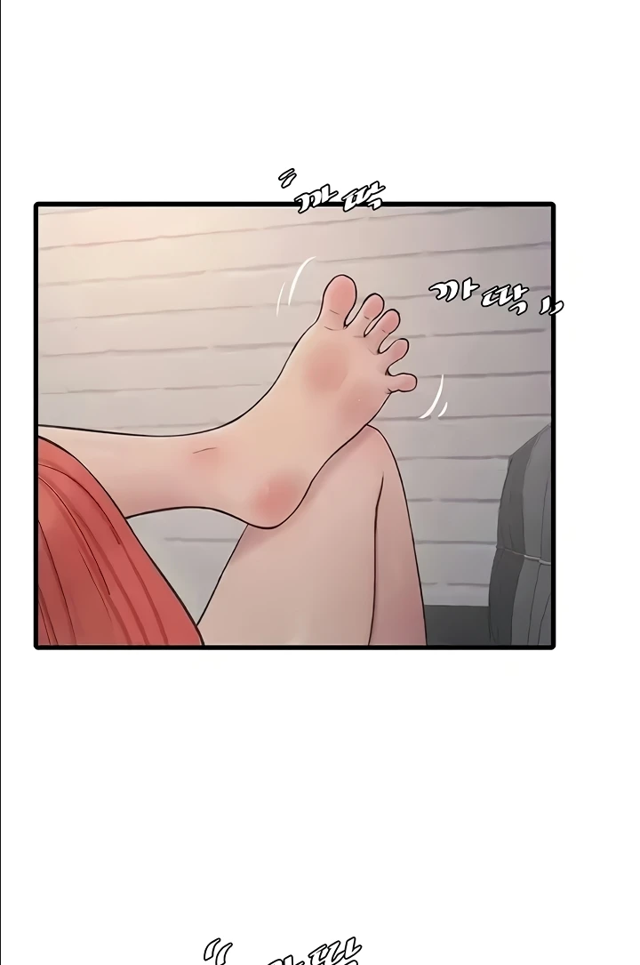 Ajummas Inspection Diary Raw - Chapter 29 [photo 75] - MangaPorn