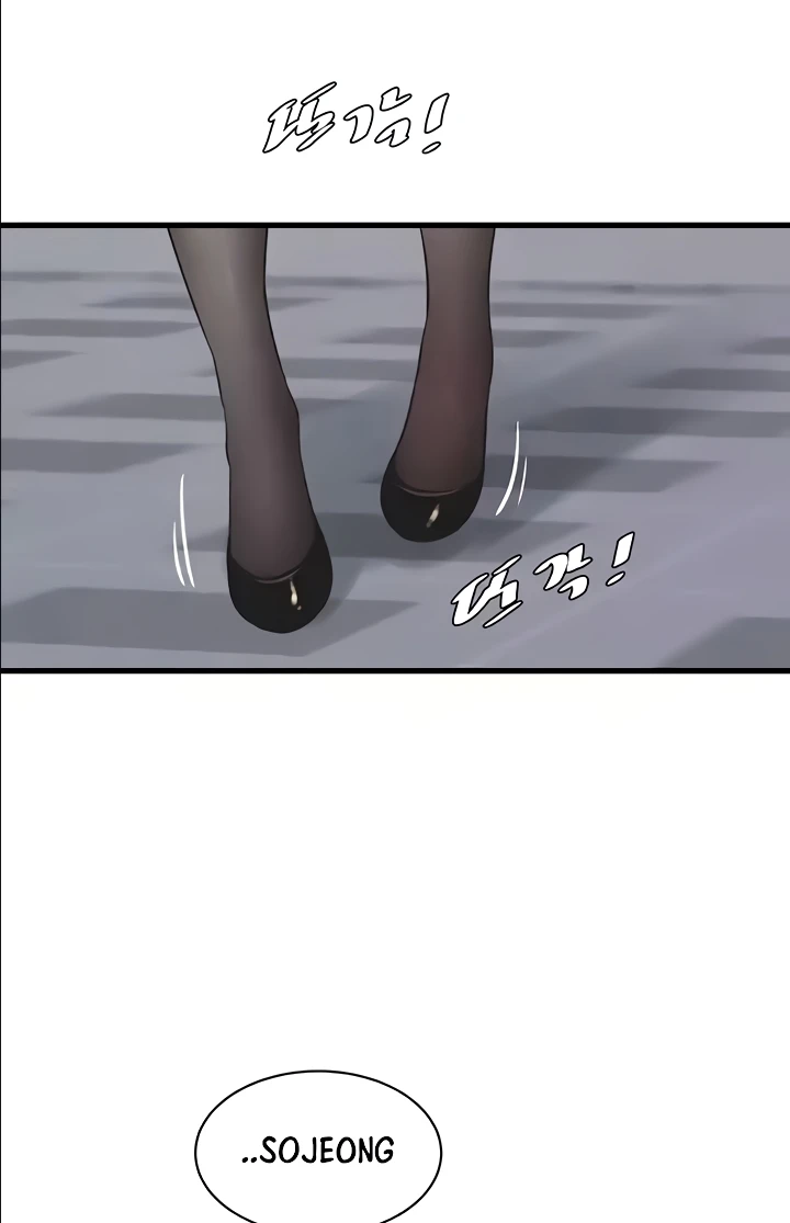 Ajummas Inspection Diary Raw - Chapter 29 [photo 9] - MangaPorn