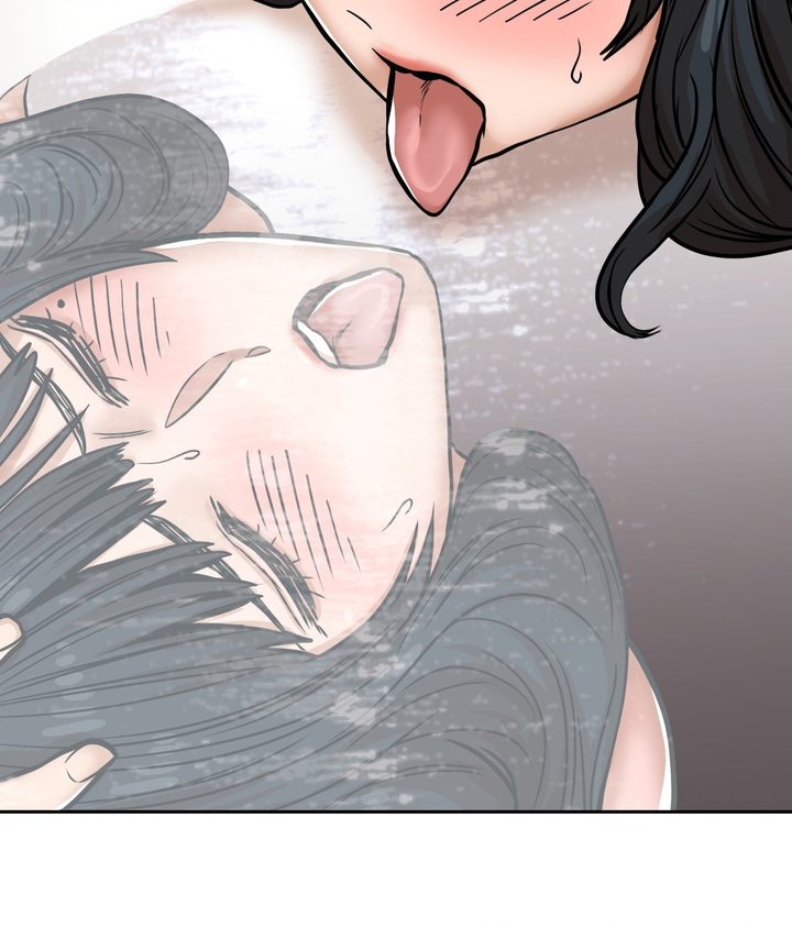 True or False? - Chapter 35 [photo 21] - MangaPorn