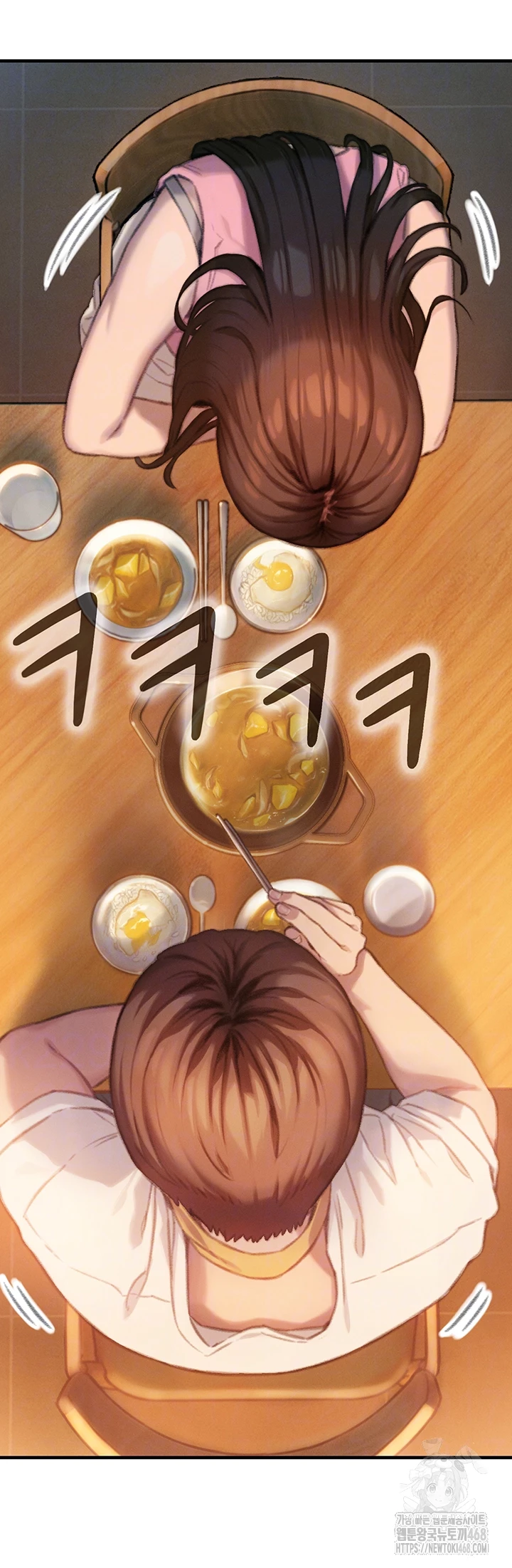 Love Limit Exceeded Raw - Chapter 32 [photo 12] - MangaPorn