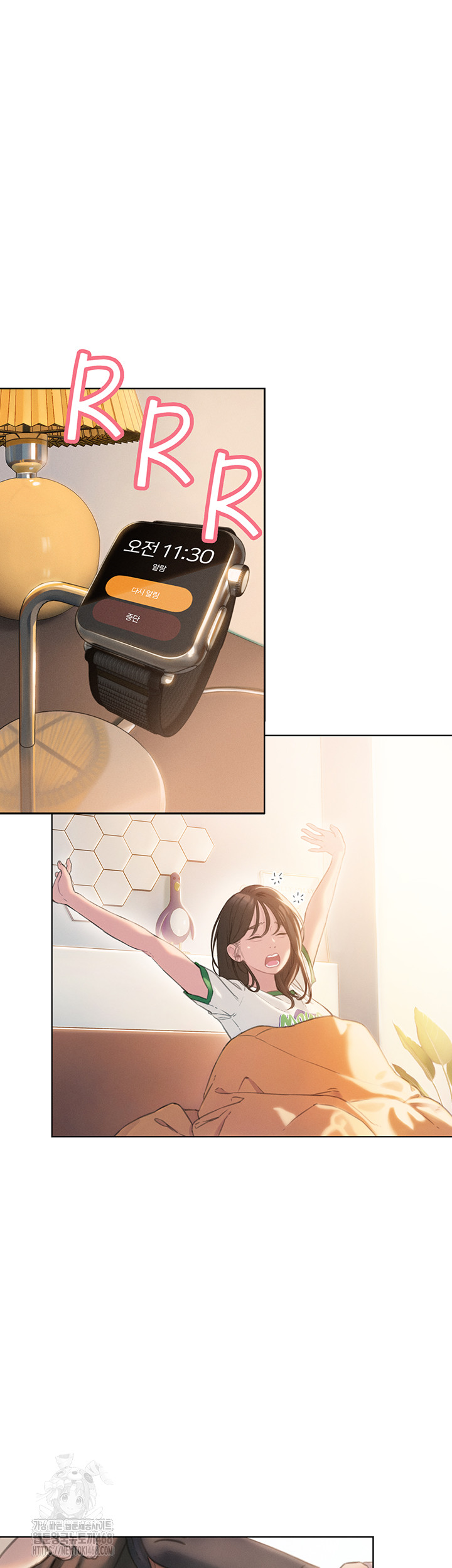 Love Limit Exceeded Raw - Chapter 32 [photo 15] - MangaPorn