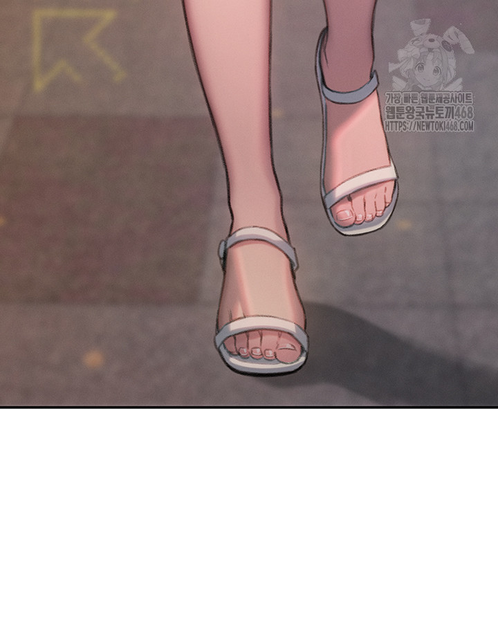 Love Limit Exceeded Raw - Chapter 32 [photo 36] - MangaPorn