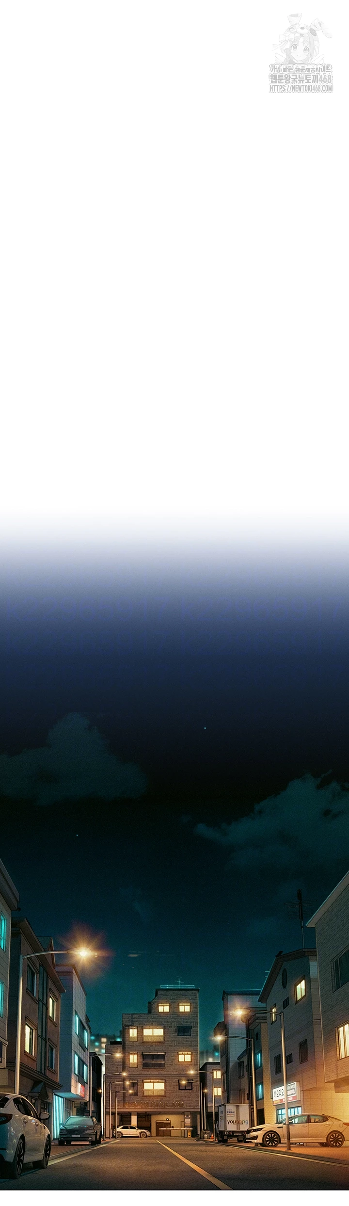 Love Limit Exceeded Raw - Chapter 32 [photo 6] - MangaPorn