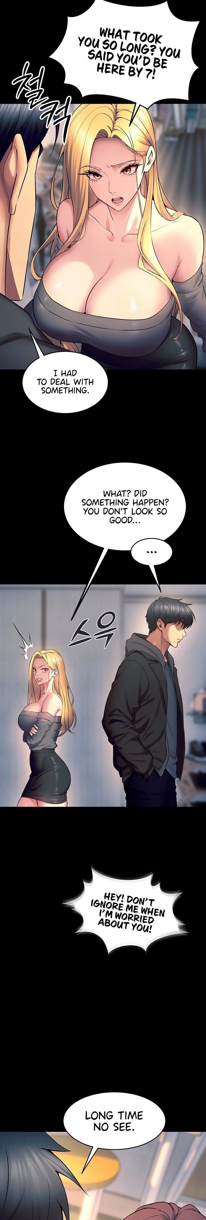 Prison Revenge - Chapter 31 [photo 23] - MangaPorn