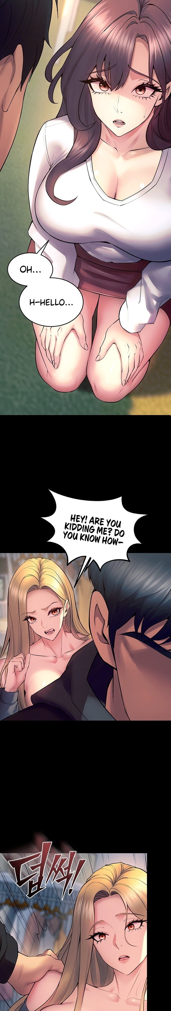 Prison Revenge - Chapter 31 [photo 24] - MangaPorn