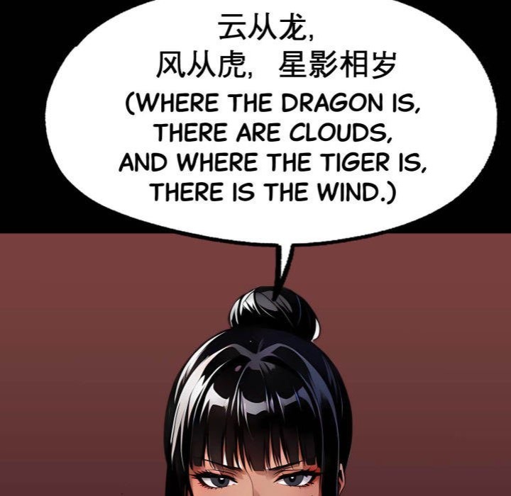 Gangster x Office Lady - Chapter 102 [photo 97] - MangaPorn